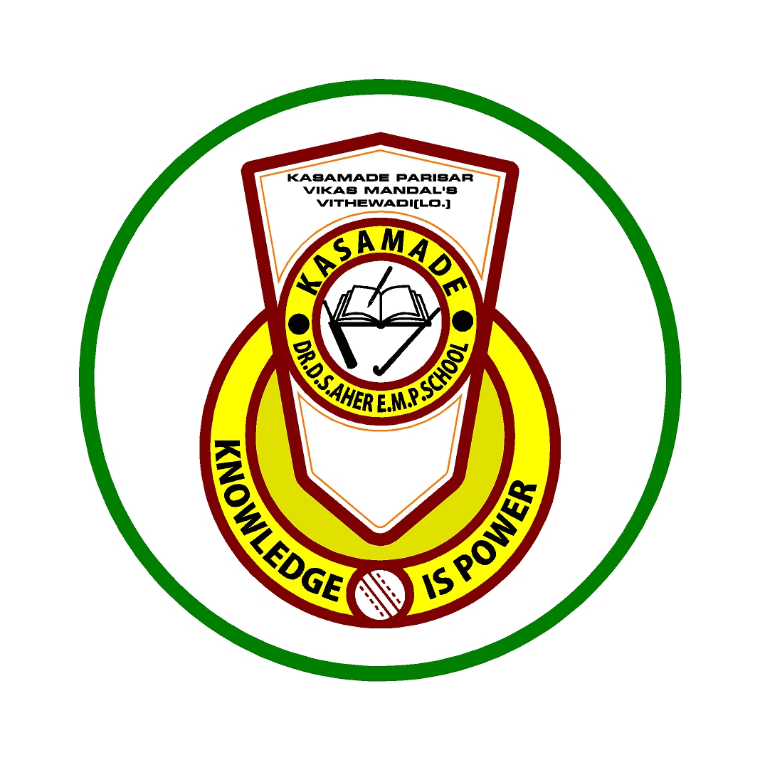 School Logo